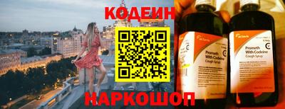 мет Апрелевка