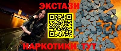 кокаин VHQ Балашиха