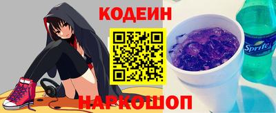 МДМА Балаково