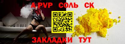 кокаин VHQ Балашиха