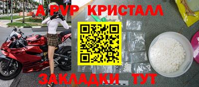кокаин VHQ Балашиха