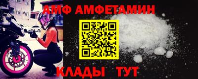 кокаин VHQ Балашиха
