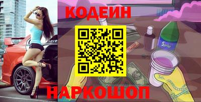 кокаин VHQ Балашиха