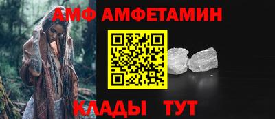 кокаин VHQ Балашиха