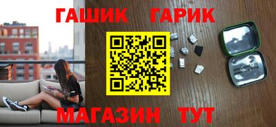 мет Апрелевка