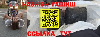МДМА Балаково