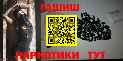 кокаин VHQ Балашиха