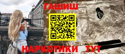 МДМА Балаково