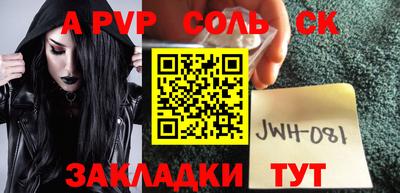 кокаин VHQ Балашиха