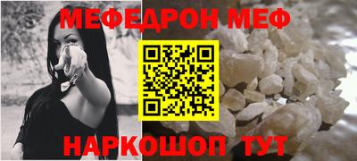кокаин VHQ Балашиха