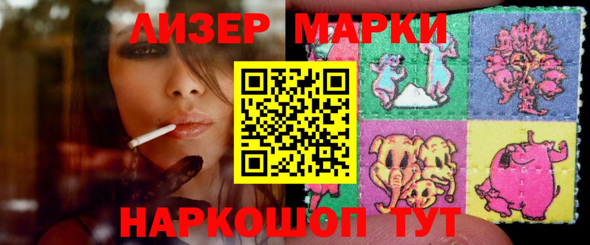 Владимир  hydra онион  Вход с VPN  LSD-25 экстази кислота 
