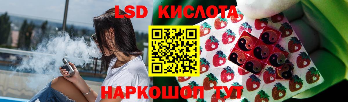 ГАШИШ  COCAIN  Мефедрон кристаллы  МДМА  Владимир  МАРИХУАНА  Канабис  МЕФ  