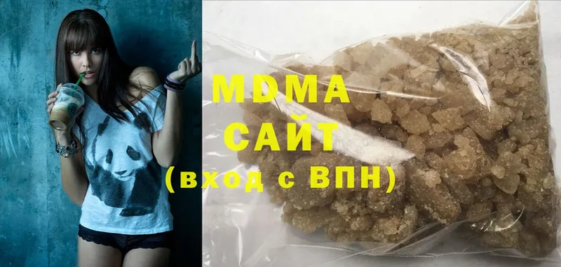 это клад  Владимир  MDMA crystal 