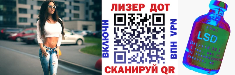 KRAKEN ONION  Владимир  Наркотические марки 1,5мг 
