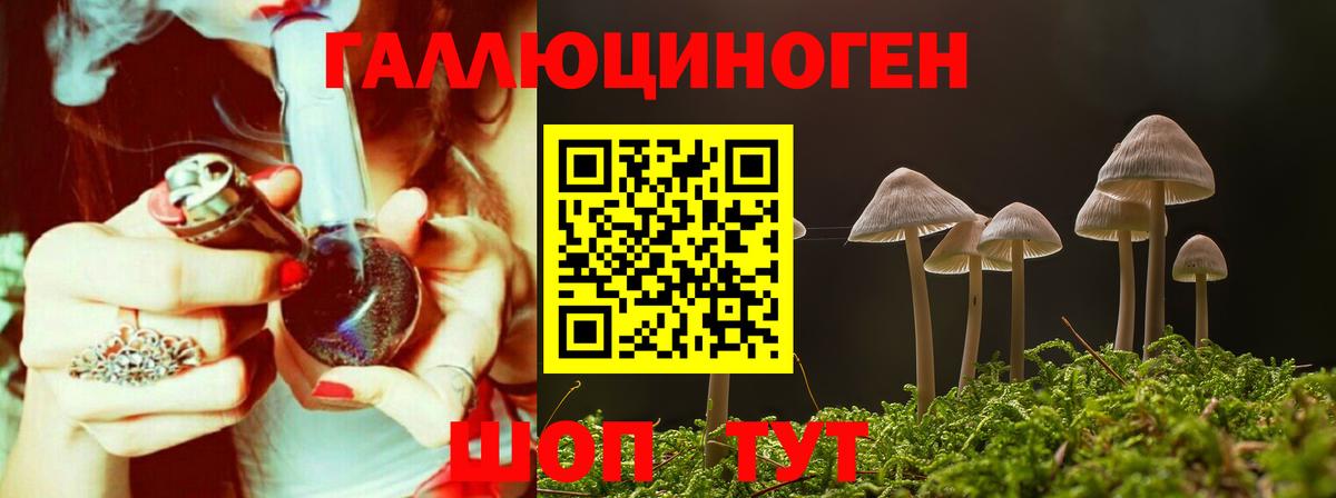 Кетамин  Владимир  Мяу-Мяу  Мяу-Мяу  Вход с VPN  ГАШ  Канабис  COCAIN  APVP 