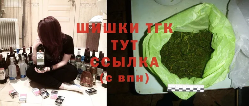 МАРИХУАНА Ganja  Владимир 